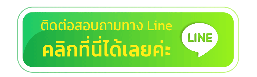 เกม สล็อต เว็บ ตรง
