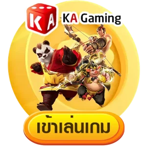 เกม-สล็อต-เว็บ-ตรง